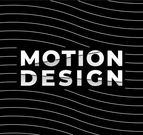 Motion Design: Введение в специальность